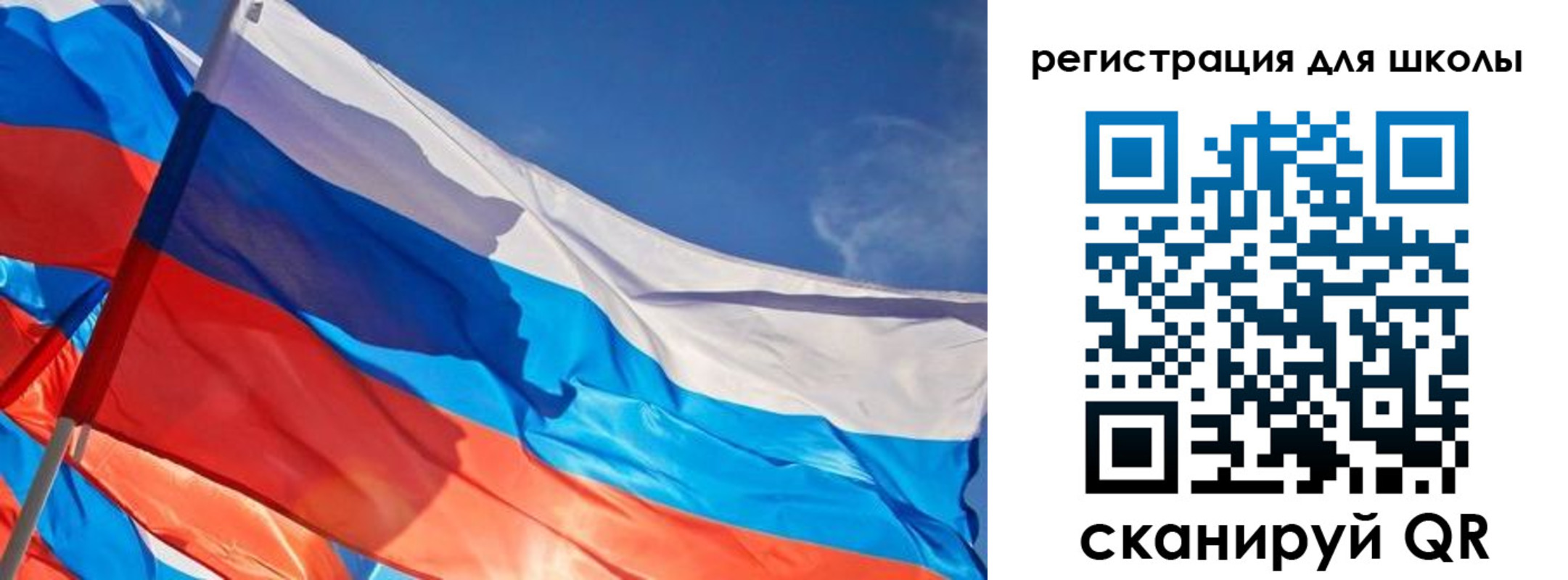 прописка регистрация в Кирове